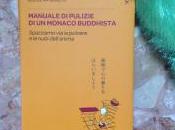 Manuale pulizie monaco buddhista Keisuke Matsumoto