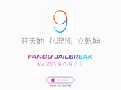 Vediamo come eseguire jailbreak 9.0.1 9.0.2 nostri dispositivi