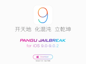 Jailbreak 9.0.1 9.0.2 tool Pangu aggiorna correggendo diversi [Aggiornato Vers. 1.0.1, momento solo Windows]