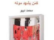 scrittore siriano Mohamad Dibo Italia presentare romanzo fossi morto?”