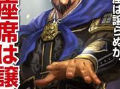 eroi Dynasty Warriors ricordano passeggeri Yokohama come comportarsi treni Notizia