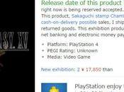 Final Fantasy disponibile giugno 2016? Notizia