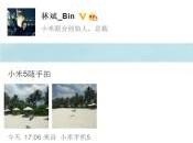 pubblica prime foto scattate dallo Xiaomi Mi5! Spettacolo!