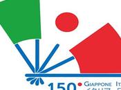 2016 Anno Giappone Italia: ecco calendario degli eventi