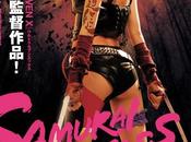 SAMURAI PRINCESS (2009) Kengo Kaji