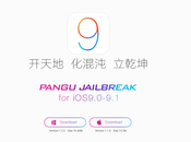 Jailbreak 9.0-9.1 Team Pangu rilascia sorpresa dispositivi 64bit [Aggiornato riaggiorna tool rendendolo ancora stabile]