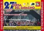 Aprile 2011: alla Corsa Saracino oltre atleti via! Ultime iscriversi...!