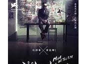 Detective Johnnie Ka-Fai