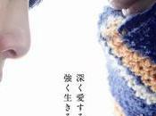 NORWEGIAN WOOD (Giappone, 2010) Tran Hung