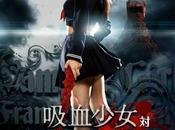 VAMPIRE GIRL FRANKENSTEIN (2009) Naoyuki Tomomatsu Yoshihiro Nishimura