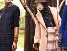 Fall Colors Your Wardrobe Right