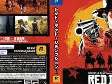 Dead Redemption dischi, ecco quanto spazio richiede hard disk Notizia
