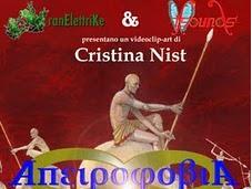 Cristina Nist