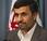 Guai Ahmadinejad Iran