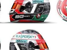 Bell HP77 C.Leclerc Monza 2019 Adrien Paviot painted Designs