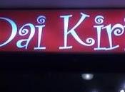 Ristorante Pizzeria Kiri Lincoln Bologna