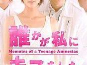 Memoirs Teenage Amnesiac: Dareka Watashi Kiss Shita