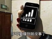 iPhone Hong Kong l’Antenna-Gate come Guerre Stellari