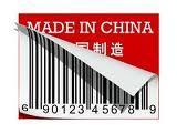 Made china?