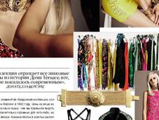 Versace H&amp;M; Vogue Russia: svelata collezione