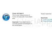 Apple Rilascia iTunes 10.5 beta solo sviluppatori