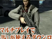 Binary Domain piccolo gameplay Kazuma Kiryu