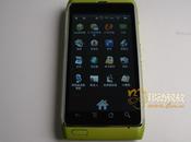 Nokia Android (clone cinese)