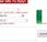 Inviare Gratis: FreeSmsCraze