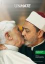 bacio troppo… troppo poco?