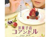 Yōgashiten koandoru (Patisserie Coin rue)