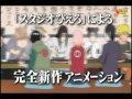 Naruto Shippuden: Ultimate Ninja Storm Generations, personaggi video