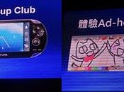 Playstation Vita annunciate nuove App, Wake-up Club Picture Park