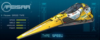 Wipeout 2048 avrà demo giocabile