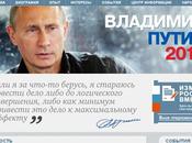 RUSSIA: programma elettorale Putin, generico sfuggente