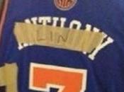 Super Lin-Tendo
