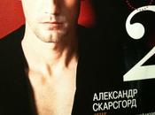 Alexander Skarsgard "Stylish Men" Russia"