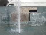 Giochi d'acqua