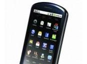 Permessi root smartphone Vodafone Ideos (Huawei U8800PRO) android Gingerbeard 2.3.5
